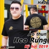 ao-thun-2019-ky-hoi-heo-rung-tu-tuong-vang - ảnh nhỏ  1